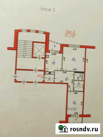 2-комнатная квартира, 55 м², 5/7 эт. на продажу в Киреевске Киреевск - изображение 1