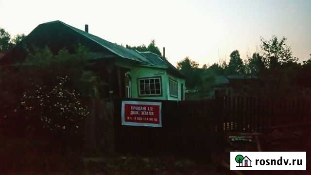 Дом 98 м² на участке 20 сот. на продажу в Красных Ткачах Красные Ткачи - изображение 1