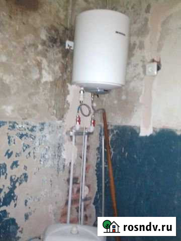 1-комнатная квартира, 30 м², 1/2 эт. на продажу в Новошахтинске Новошахтинск - изображение 1