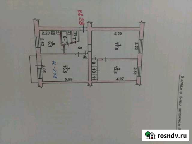 3-комнатная квартира, 63 м², 5/5 эт. на продажу в Лисках Лиски - изображение 1