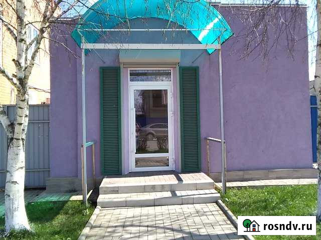 Офисное помещение в центре Лабинск - изображение 1