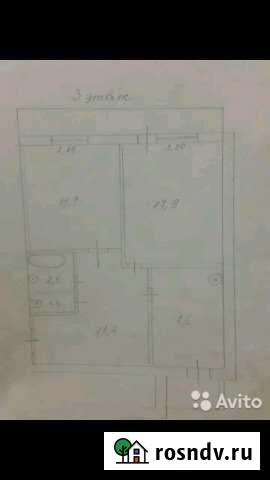 2-комнатная квартира, 52 м², 3/5 эт. на продажу в Шахунье Шахунья - изображение 1