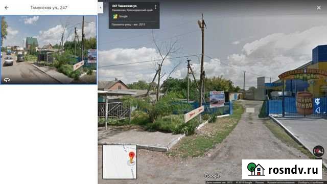 Участок промназначения 6 сот. на продажу в Каневской Каневская - изображение 1