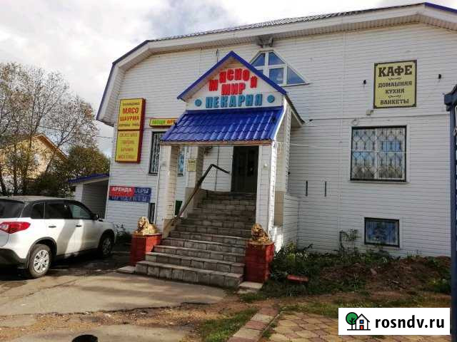 Помещение под производство /торговлю 125 и 94 кв Богородское - изображение 1