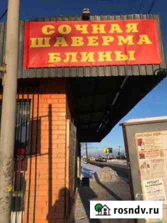 Здание в собственность с арендаторами Коммунар