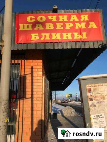 Здание в собственность с арендаторами Коммунар - изображение 1