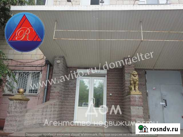 Свободного назначения 323 кв.м. Волжский - изображение 1