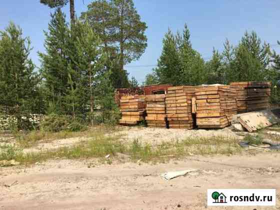 Участок ИЖС 10 сот. на продажу в Белоярском Ханты-Мансийского АО Белоярский