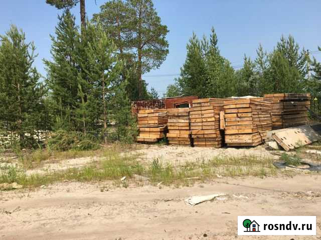 Участок ИЖС 10 сот. на продажу в Белоярском Ханты-Мансийского АО Белоярский - изображение 1