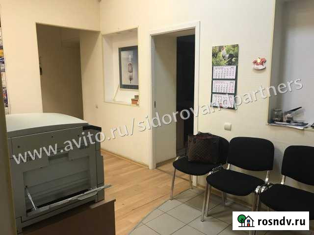 Помещение свободного назначения, 75.7 кв.м. Балашиха - изображение 1