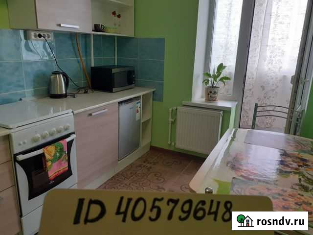 1-комнатная квартира, 39 м², 6/9 эт. в аренду посуточно в Армавире Армавир - изображение 1