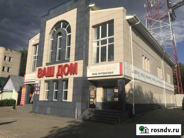 Помещение свободного назначения, 230 кв.м. Дмитров - изображение 1