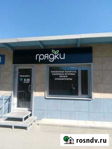 Торговый павильон, 21 кв.м. Петрозаводск - изображение 1