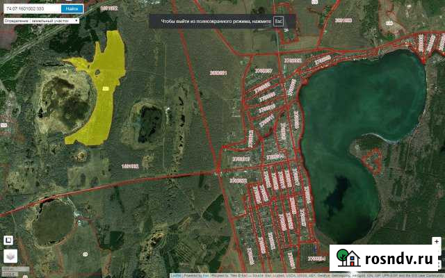 Участок СНТ, ДНП 9400 сот. на продажу в Еткуле Еткуль - изображение 1