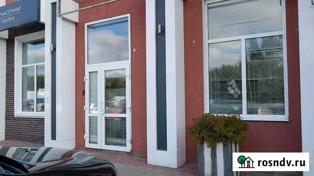 Продам нежилое помещение Белгород - изображение 1