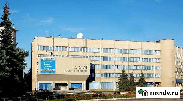 Аренда офиса в бц Дом науки и техники Тула - изображение 1