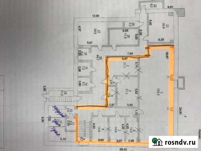 Офисное помещение, 20 кв.м. Бердск - изображение 1