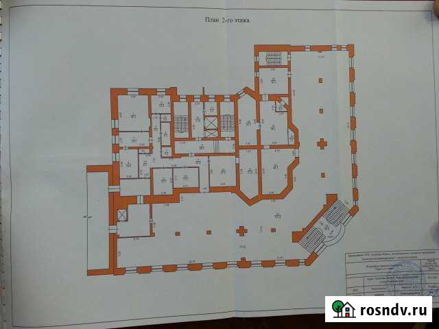 Офисные помещения, 59 кв.м. и 101 кв.м. Благовещенск - изображение 1