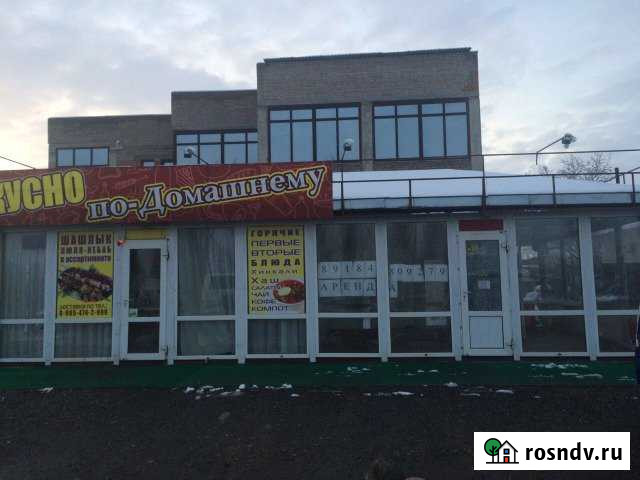 Сдаём помещения свободного назначения или продаём Новотитаровская - изображение 1