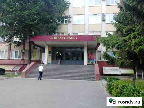 Офис 1104 кв.м. Воронеж