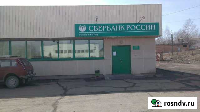 Офис 282.2 кв.м. Шарыпово - изображение 1