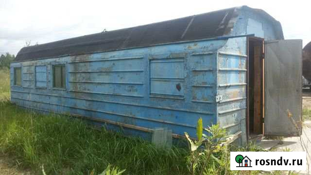 Производственное помещение, 21 кв.м. Шарыпово - изображение 1