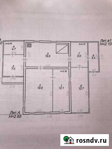 Дом 86.1 м² на участке 14 сот. на продажу в Калязине Калязин - изображение 1