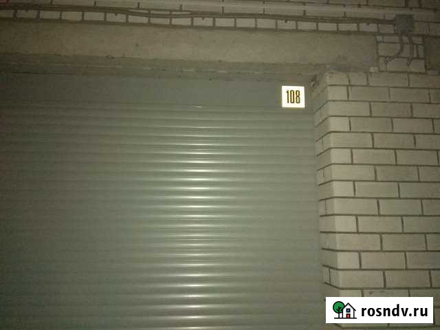 Гараж 22 м² на продажу в Новочебоксарске Новочебоксарск - изображение 1