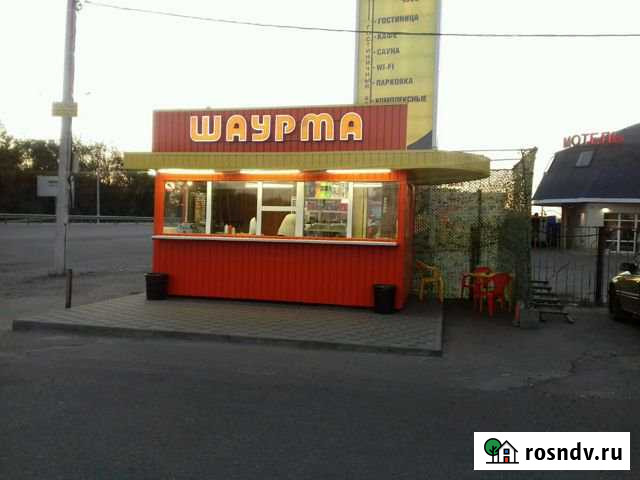 Шаурма.шашлык.готовый бизнес Отрадное - изображение 1