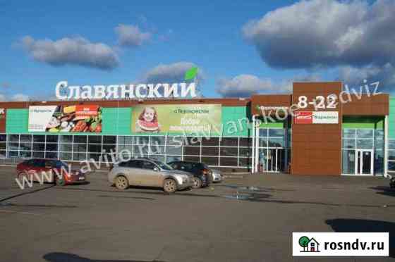 Торговое помещение, 3655.9 кв.м. Ижевск