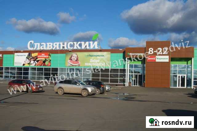 Торговое помещение, 3655.9 кв.м. Ижевск - изображение 1