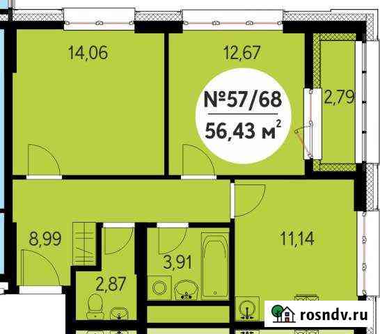 2-комнатная квартира, 56 м², 7/11 эт. на продажу в Обнинске Обнинск