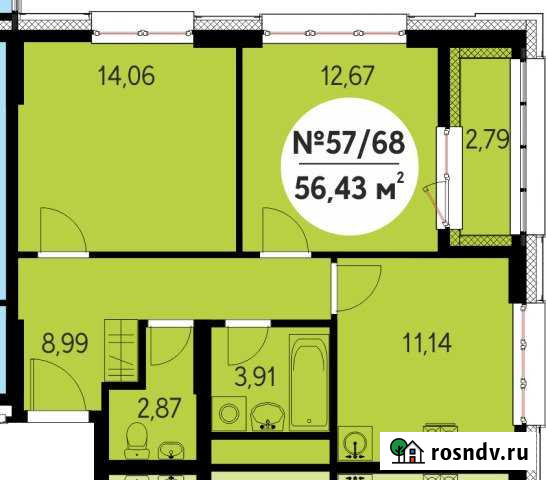 2-комнатная квартира, 56 м², 7/11 эт. на продажу в Обнинске Обнинск - изображение 1
