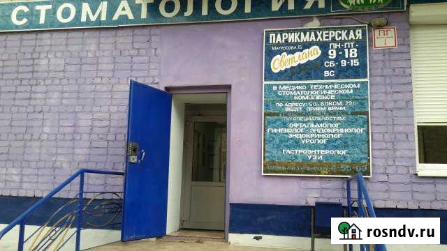 Офисное помещение, 81.7 кв.м. Чусовой - изображение 1