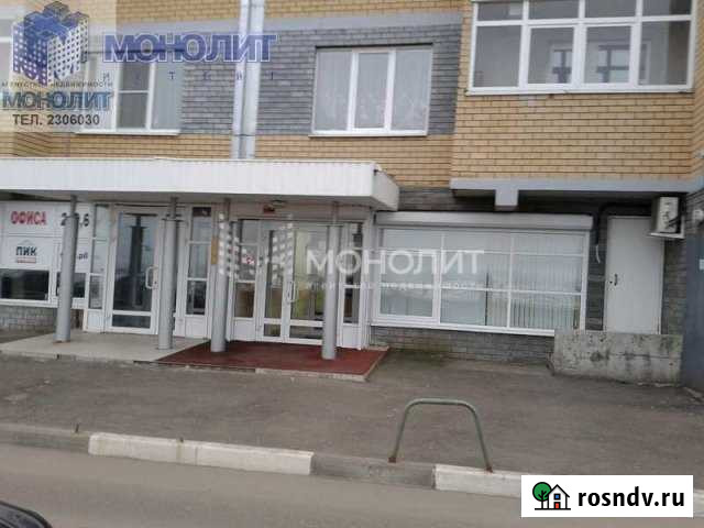 Продается коммерческое помещение, г. Нижний Нов Нижний Новгород - изображение 1