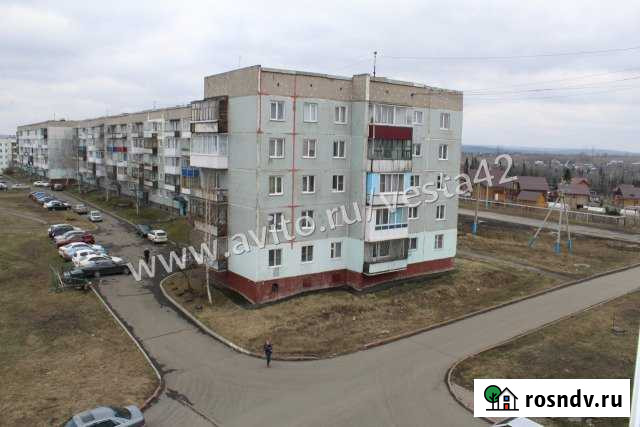 3-комнатная квартира, 68 м², 5/5 эт. на продажу в Березовском Кемеровской области Березовский - изображение 1