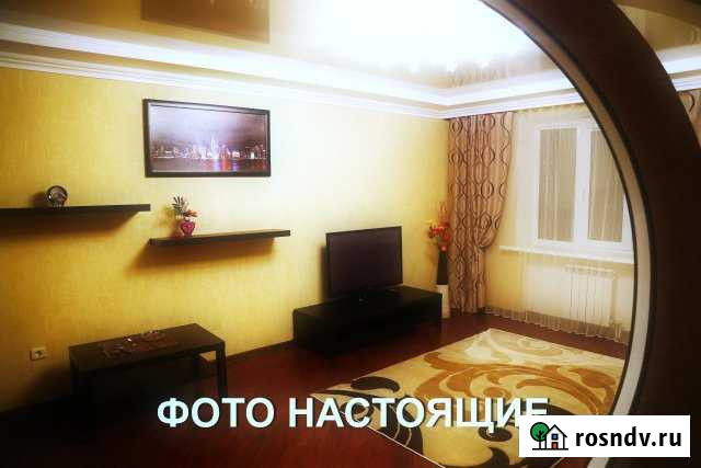 1-комнатная квартира, 41 м², 2/5 эт. в аренду посуточно в Минеральных Водах Минеральные Воды - изображение 1