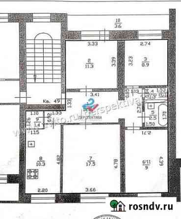 4-комнатная квартира, 81 м², 5/5 эт. на продажу в Волжске Волжск