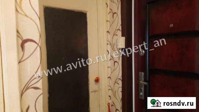 2-комнатная квартира, 52 м², 2/6 эт. на продажу в Губкине Губкин - изображение 1