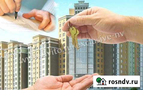 2-комнатная квартира, 54 м², 3/7 эт. на продажу в Нижневартовске Нижневартовск - изображение 1