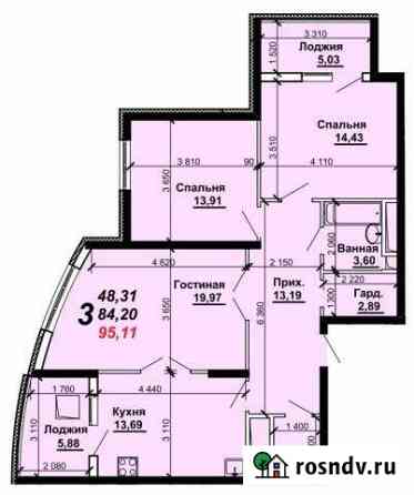 3-комнатная квартира, 95 м², 9/16 эт. на продажу в Рязани Рязань