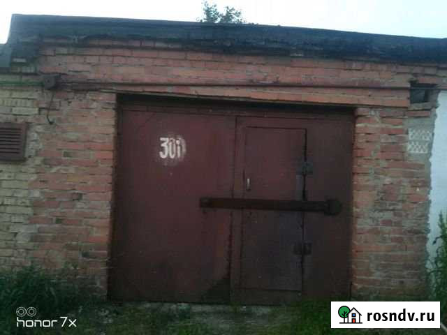 Гараж 20 м² на продажу в Сосногорске Сосногорск - изображение 1