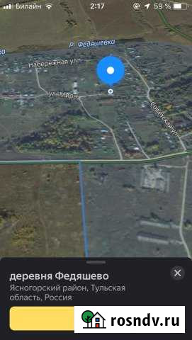 Участок СНТ, ДНП 14 сот. на продажу в Видном Видное - изображение 1