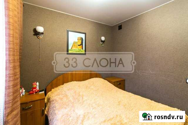 2-комнатная квартира, 63 м², 11/17 эт. на продажу в Островцах Островцы - изображение 1