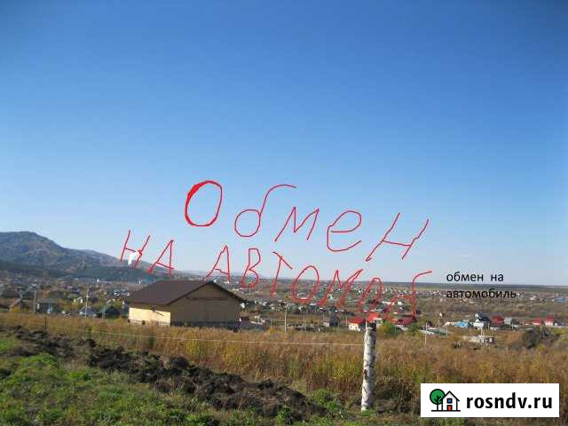 Участок ИЖС 12 сот. на продажу в Белокурихе Белокуриха - изображение 1