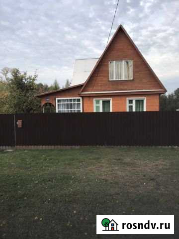 Дом 100 м² на участке 15 сот. на продажу в Конаково Конаково - изображение 1