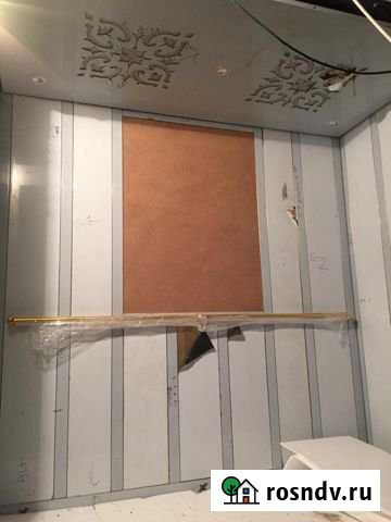 2-комнатная квартира, 95 м², 5/8 эт. на продажу в Буйнакске Буйнакск - изображение 1