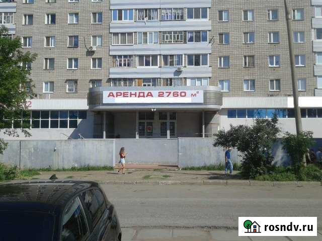 Торговое помещение, 2760 кв.м. Набережные Челны - изображение 1