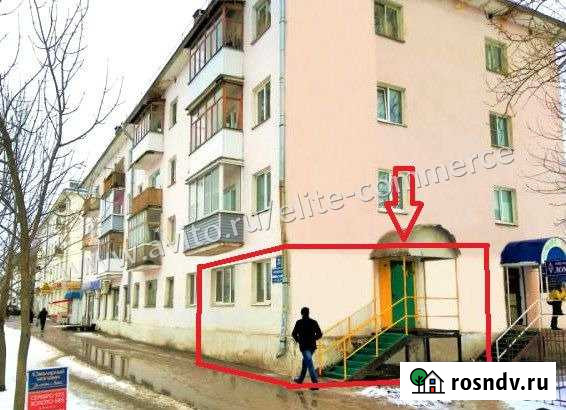 Помещение свободного назначения, 40 кв.м. Великий Новгород - изображение 1