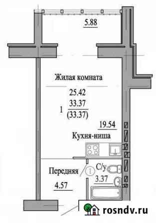 Квартира-студия, 32 м², 5/9 эт. на продажу в Череповце Череповец